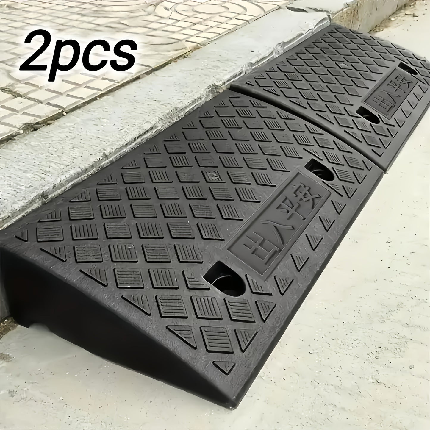 Heavy-Duty Portable Car Ramps for Lawns, Thresholds & Wheelchairs - Durable, Easy Installation