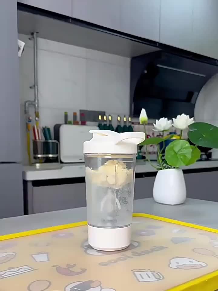 Household Travel Automatic Mixing Cup - Electric Mixer for Coffee, Milk, Protein