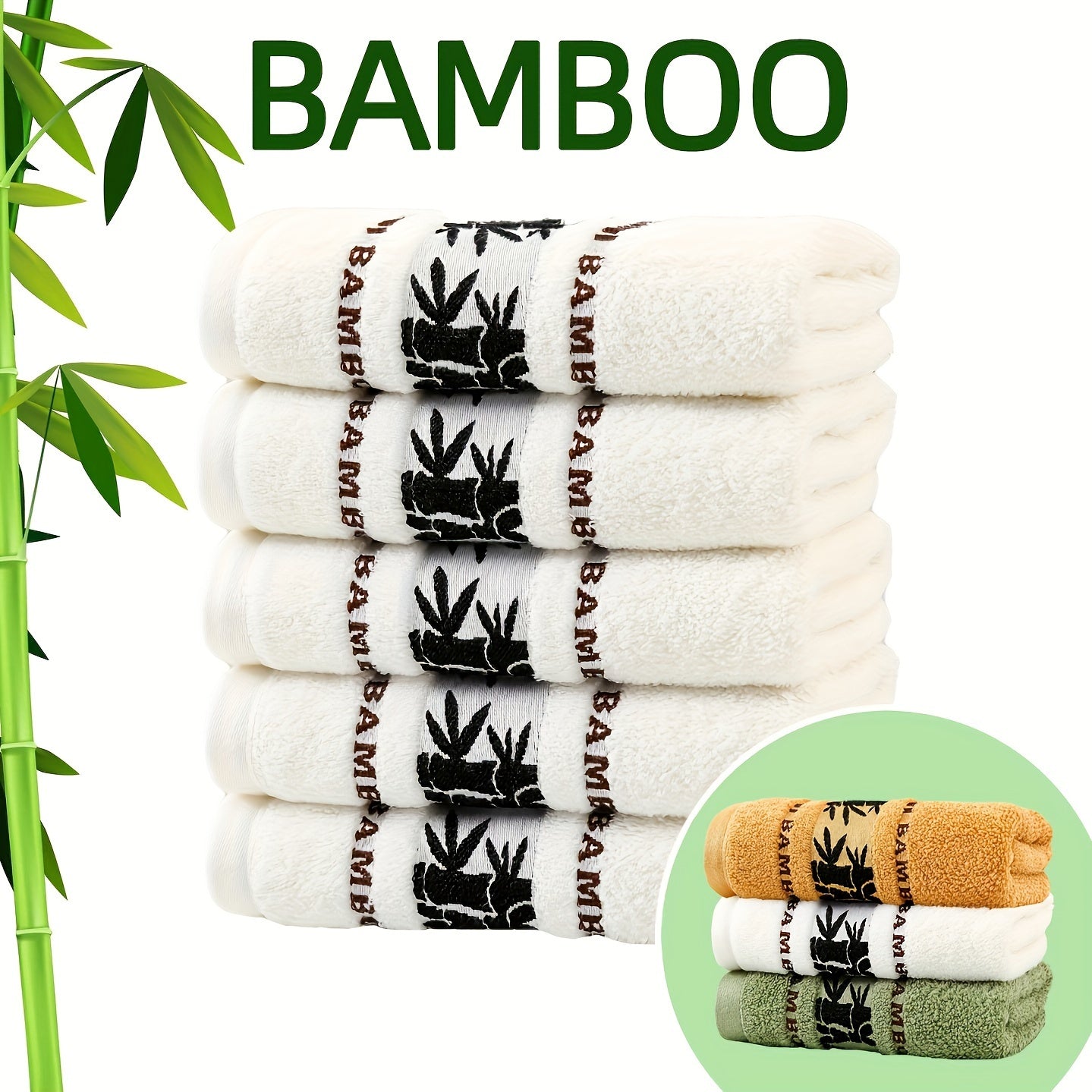 Self Flying Bamboo Fiber Towels - 5pcs Set, Absorbent & Quick-Drying, Super Soft, Beige-Friendly, Ideal Bathroom Supplies