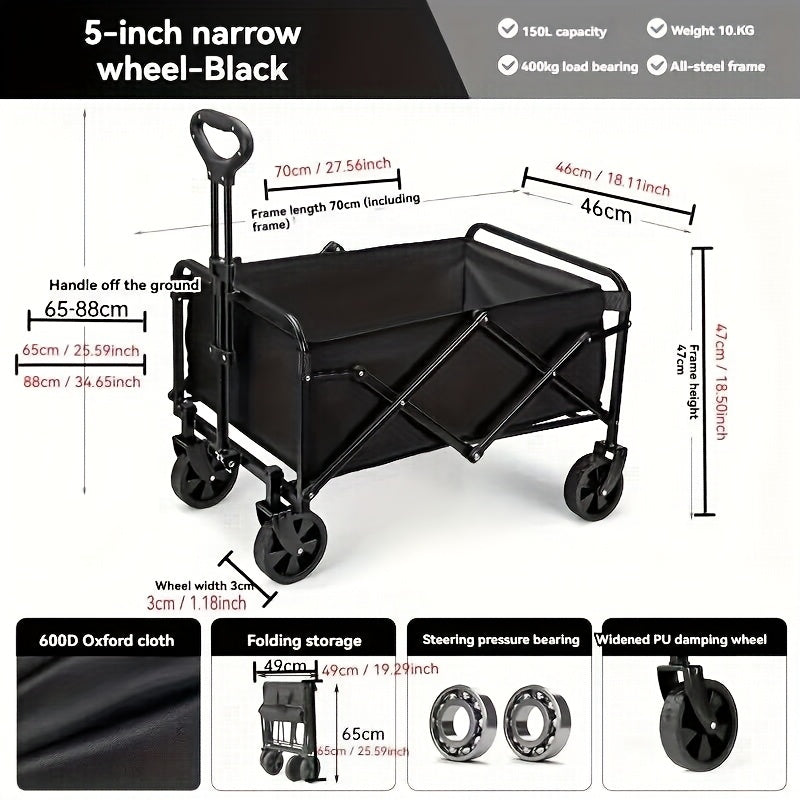 Heavy-Duty Steel Folding Cart with Large Wheels, Side Pockets, and Brakes - Perfect for Beach, Camping, and Outdoor Activities