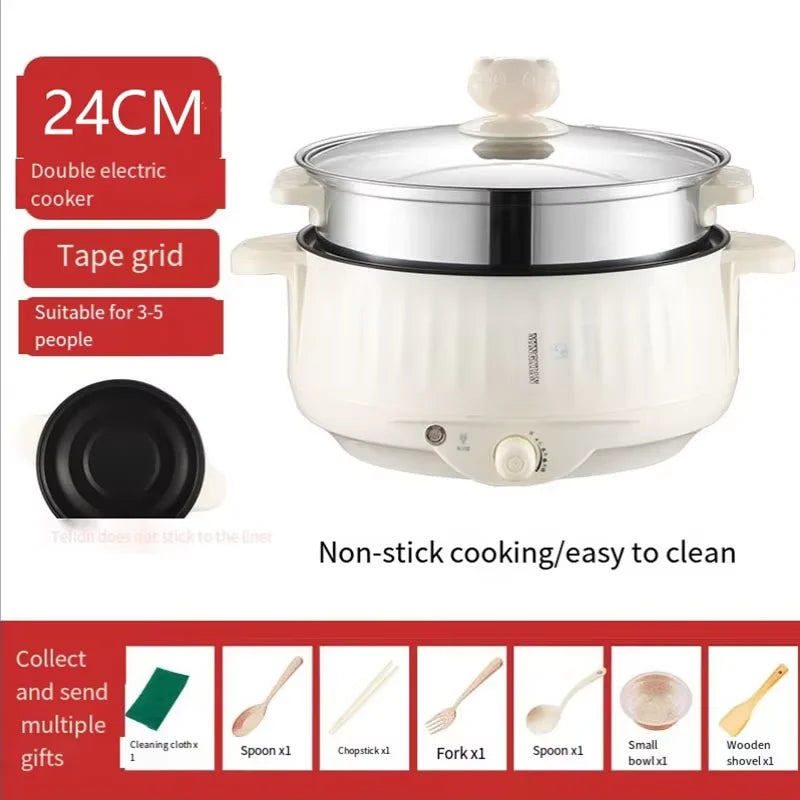 Electric Cooking Pot - Rice Cooker & Wok