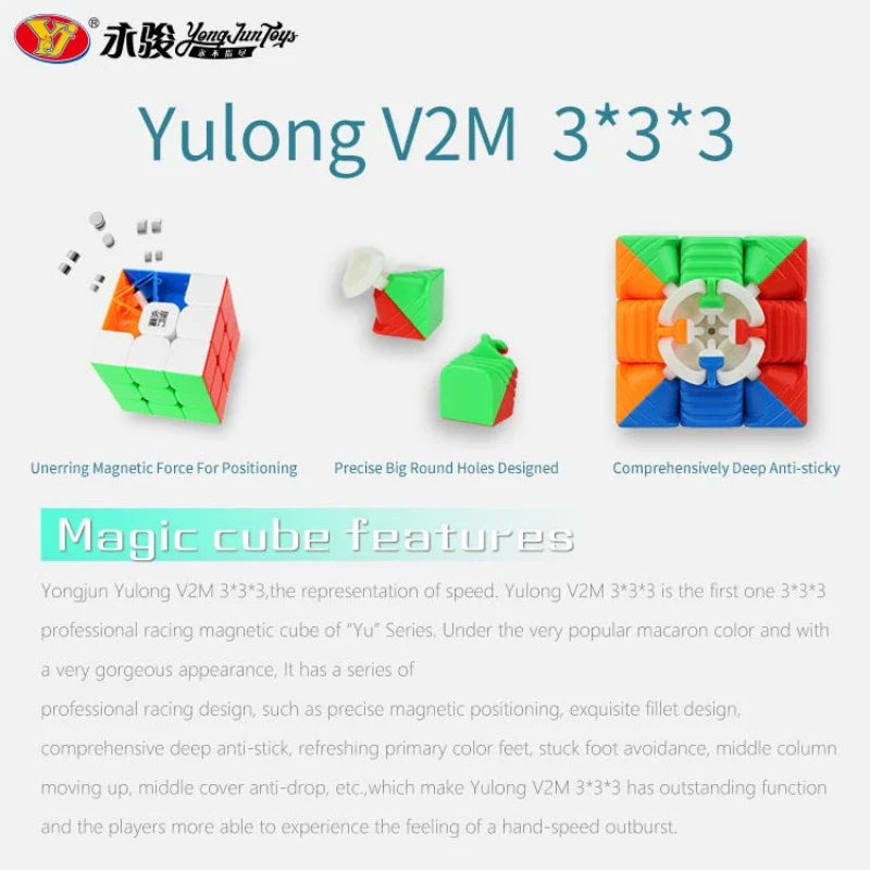 Yongjun YJ Yulong V2M 3x3 Magnetic Speed Cube - Educational Puzzle Toy