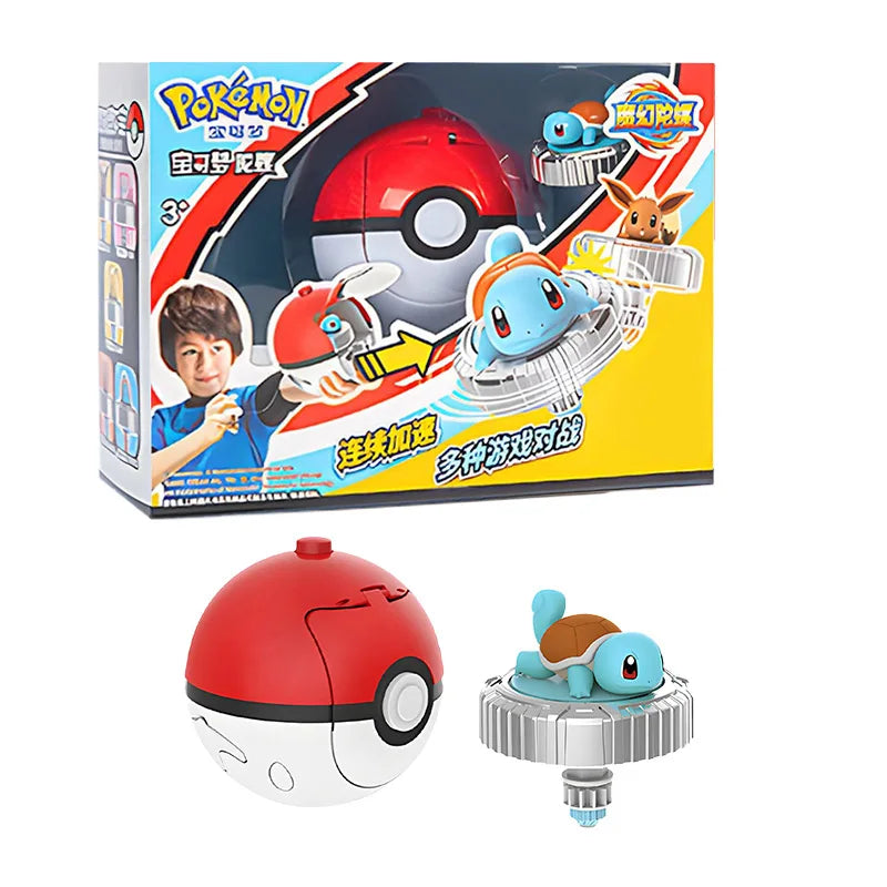 Pokemon Spinning Top Ball Toy Action Figure - Pikachu, Charmander, Squirtle, Mew, Eevee