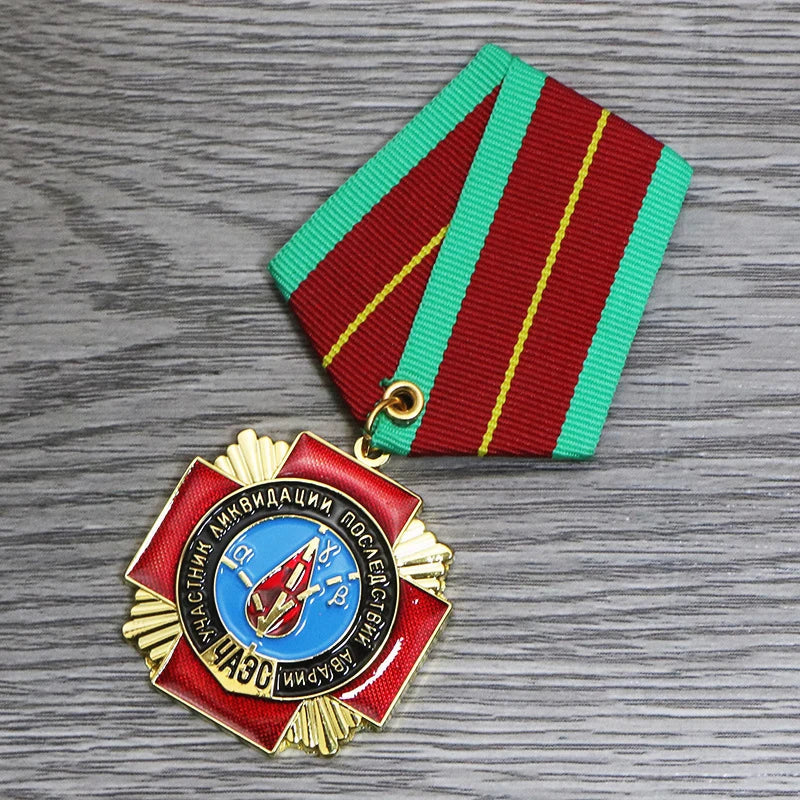Ukraine Chernobyl Rescue Medal - Reproduced Soviet Edition