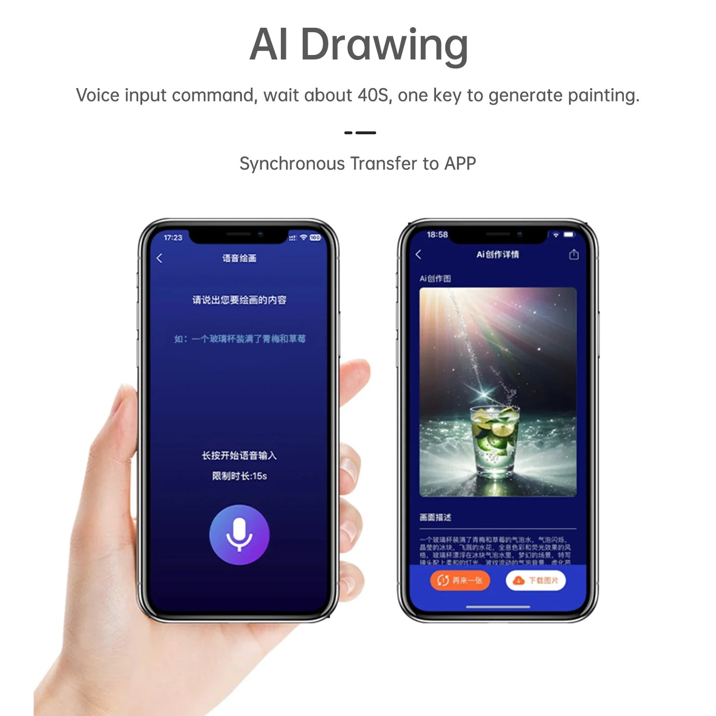 Smart Pen & A5 Leather Notebook with Real-time Sync and AI Voice-to-Text