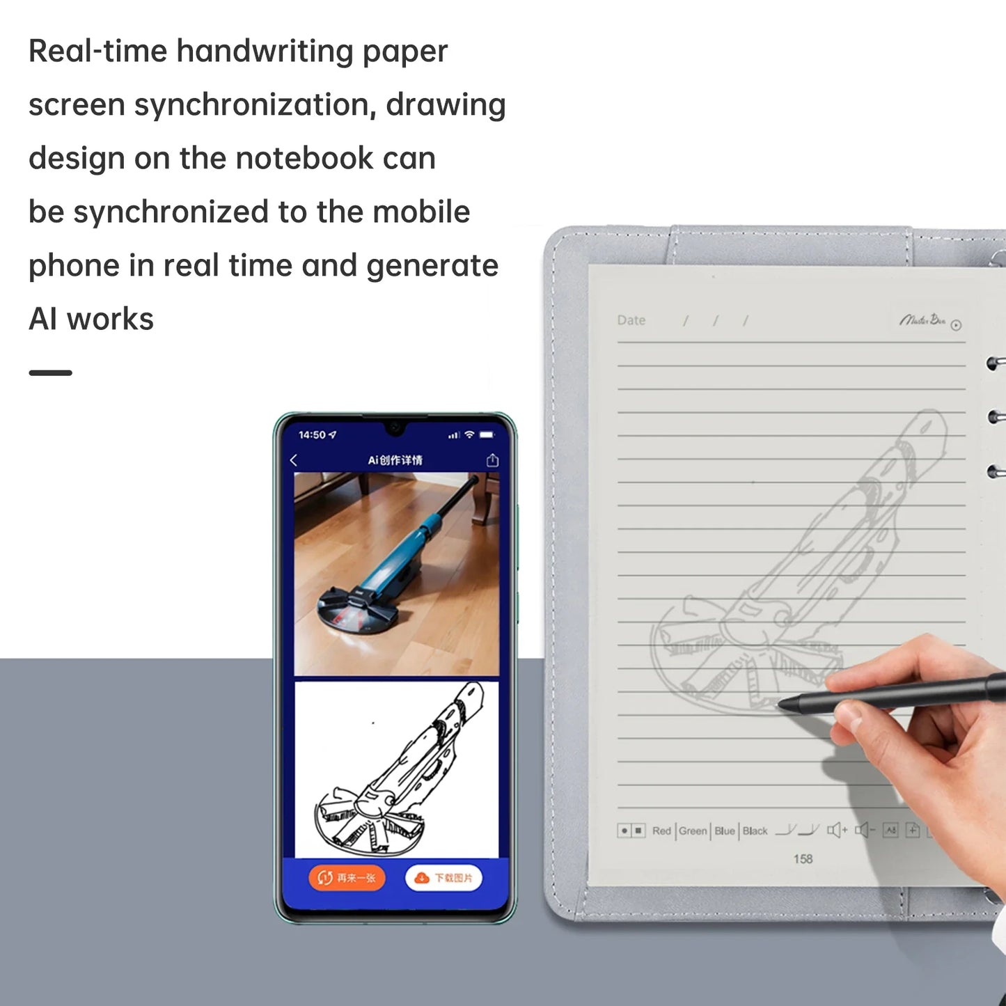 Smart Pen & A5 Leather Notebook with Real-time Sync and AI Voice-to-Text