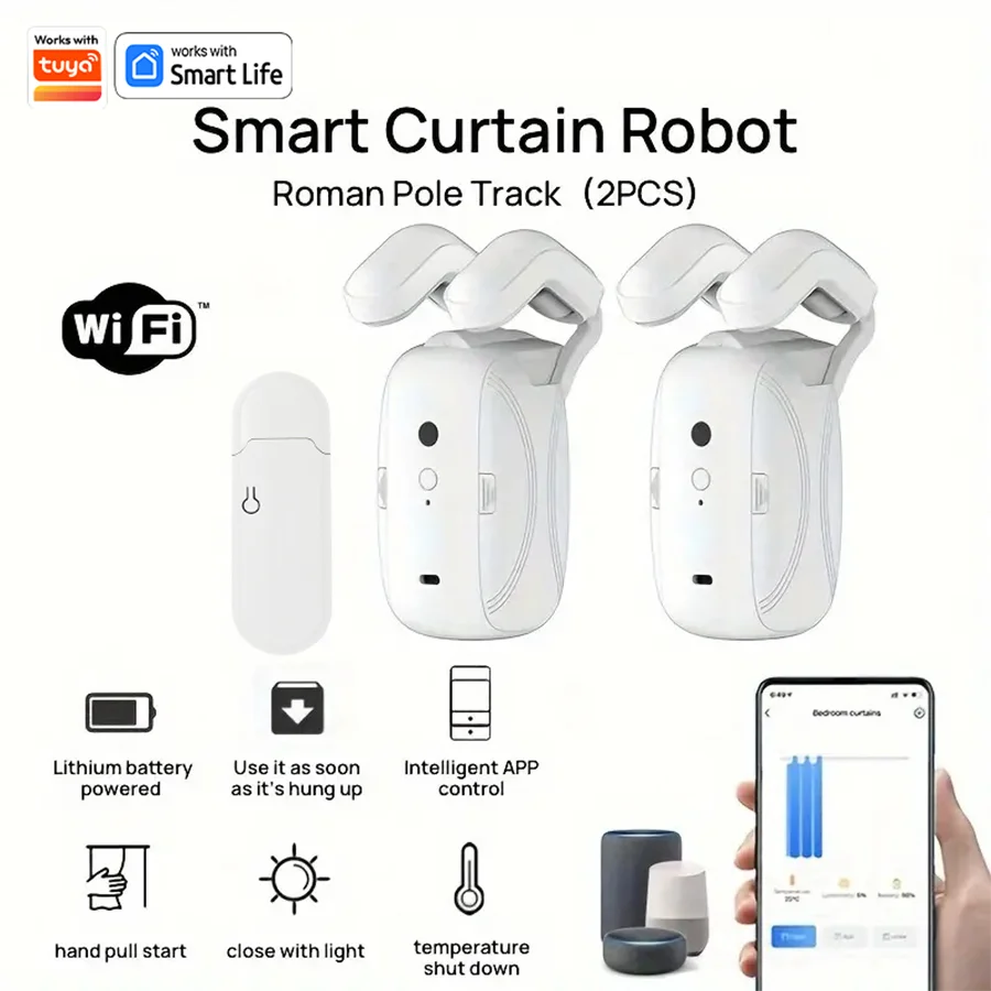 Wi-Fi Smart Curtain Robot