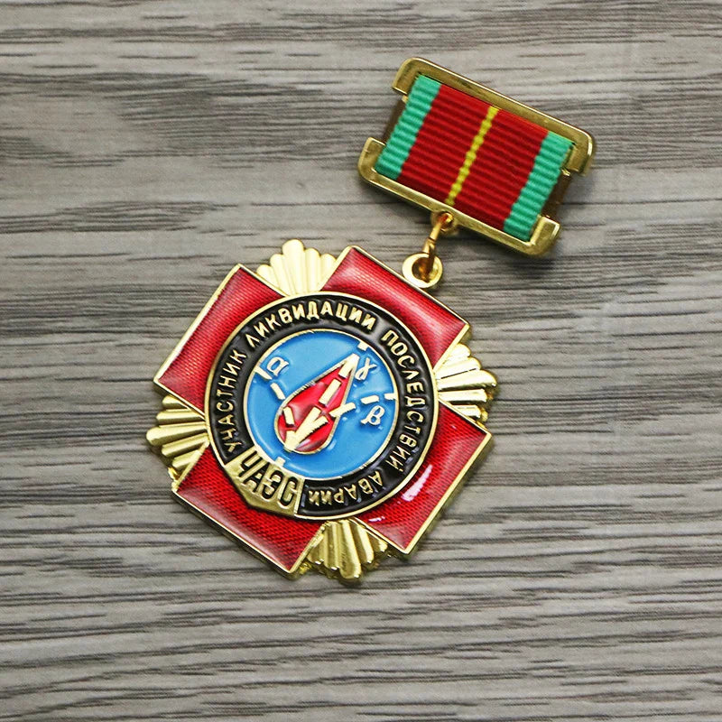 Ukraine Chernobyl Rescue Medal - Reproduced Soviet Edition