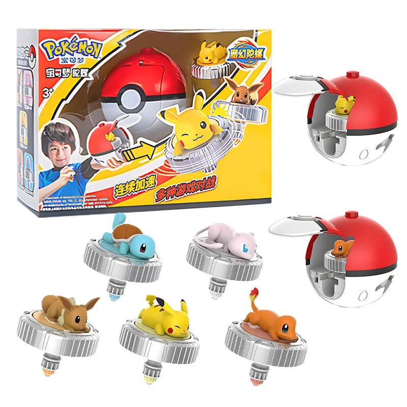 Pokemon Spinning Top Ball Toy Action Figure - Pikachu, Charmander, Squirtle, Mew, Eevee