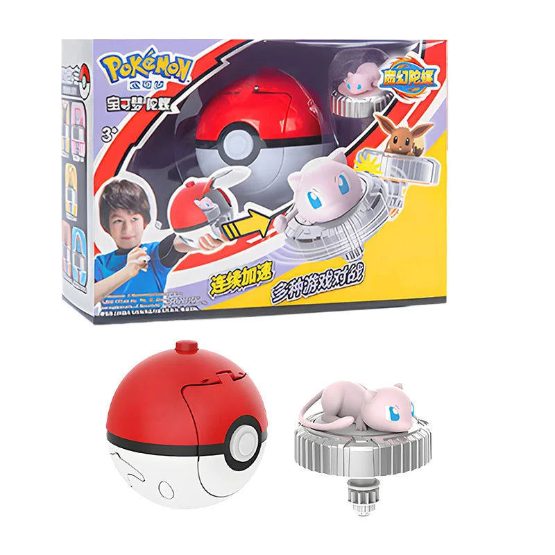 Pokemon Spinning Top Ball Toy Action Figure - Pikachu, Charmander, Squirtle, Mew, Eevee