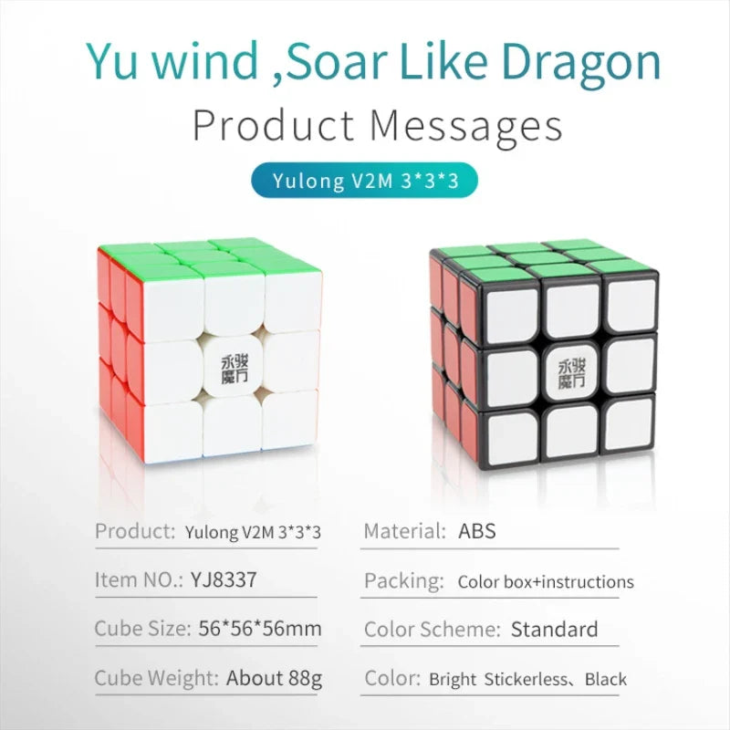 Yongjun YJ Yulong V2M 3x3 Magnetic Speed Cube - Educational Puzzle Toy