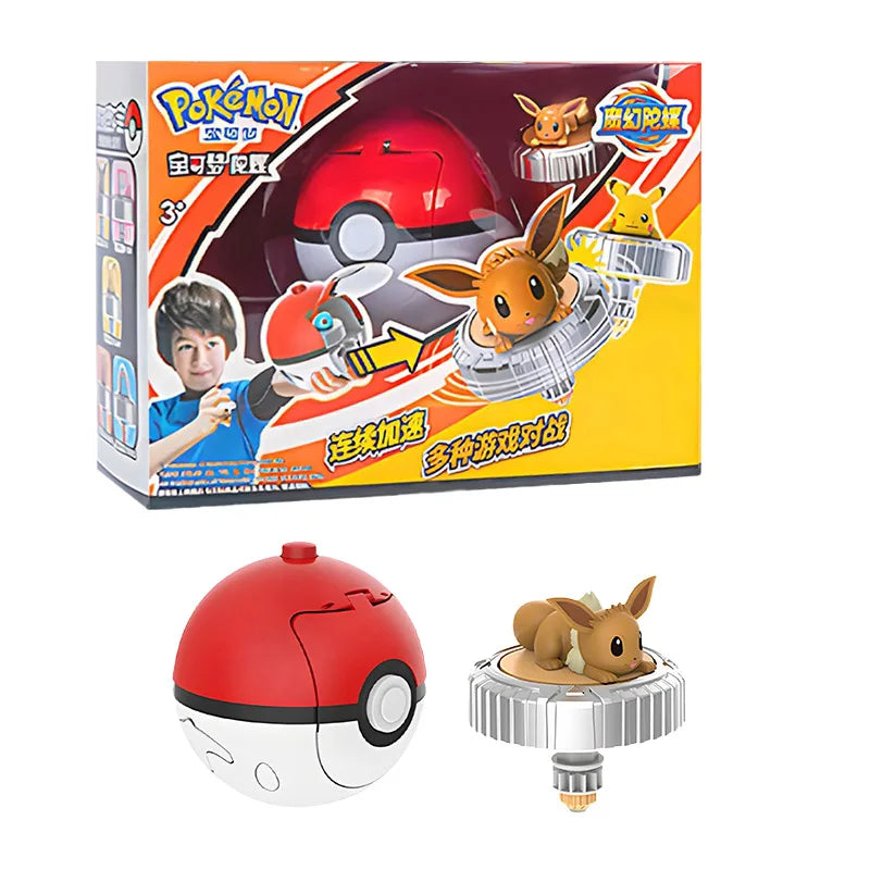 Pokemon Spinning Top Ball Toy Action Figure - Pikachu, Charmander, Squirtle, Mew, Eevee