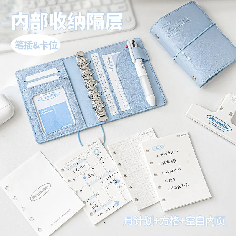 Planwith M5 Binder Notebook Set with Versatile Gel Pens and Flipchart Notepad