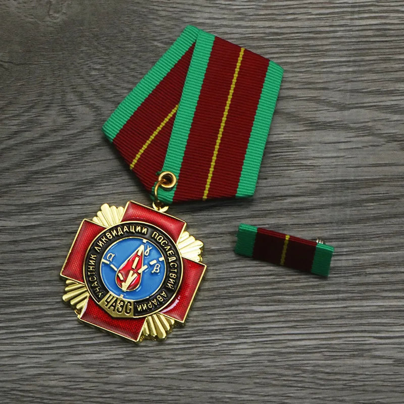 Ukraine Chernobyl Rescue Medal - Reproduced Soviet Edition