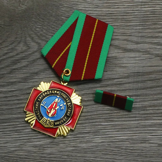 Ukraine Chernobyl Rescue Medal - Reproduced Soviet Edition